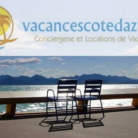 Apartment 3 Rivieres - Acacias C9 *